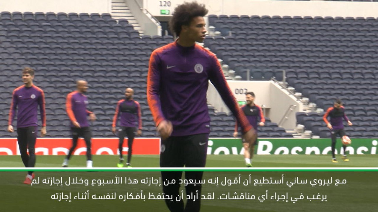 كرة قدم: الدوري الممتاز: رومينيغه ما زال يأمل ضم ليروي ساني إلى بايرن ميونيخ