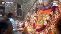 टीम इंडिया की जीत के लिए खजराना गणेश मंदिर में अनुष्ठान