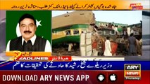 Headlines ARYNews 1500  11th July 2019