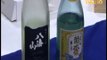 Soirée de dégustation du vin SAKE du Japon, 29 mars 2016.
