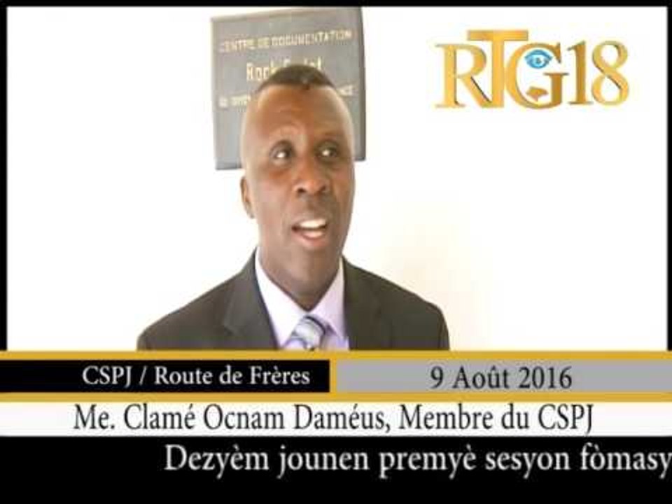 Haïti.- Conseil Supérieur du Pouvoir Judiciaire (CSPJ) / 2ème journée de formation