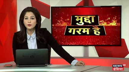 मक्का का पवित्र जल एयर इंडिया की फ्लाइट में नहीं ले जाने देने पर बवाल