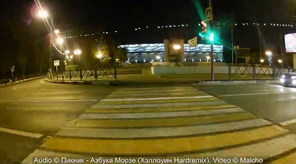 От Созвездия до Академии (2019, Пикник)