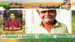 Kisan जो की Organic Manure से 15 लाख कमा रहा किसान | Kisan Bulletin | Grameen News