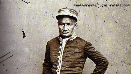 พระนางเจ้าสุขุมาลมารศรี พระราชเทวีผู้อาภัพ เหตุสืบเชื้อสายจาก “บ้านฟากข้างโน้น”!!! Back To The History : ย้อนรำลึกประวัติศาสตร์ No.90