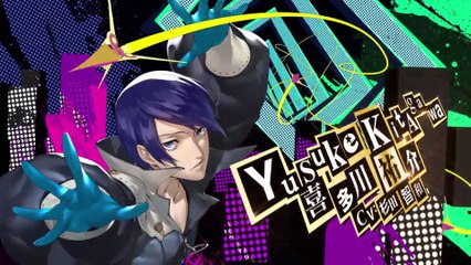 Persona 5 Royal - Bande-annonce Yusuke Kitagawa