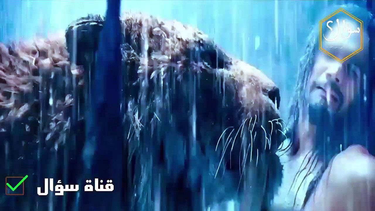 الرجل الذى ارسل الله أسدًا لقتله.فمن هو ! وما قصته ؟