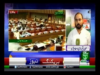 Bulletin 12pm 09 July 2019 Suchtv