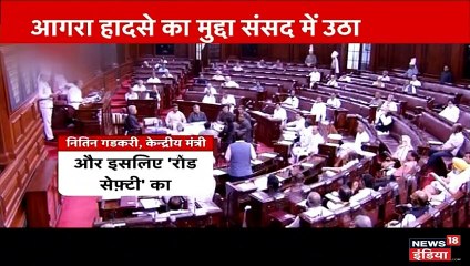 यमुना एक्सप्रेसवे बस हादसा: लाशों के ढेर में ऐसे मिलीं 6 जिंदगियां