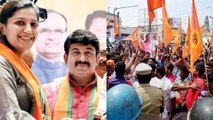 Sapna Choudhary के BJP Join करने की वजह से RSS और कुछ Party Leaders नाराज । वनइंडिया हिंदी