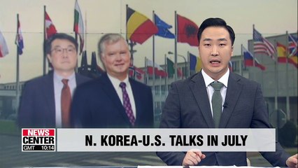 S. Korea's nuclear envoy leaves for Germany ahead of scheduled talks with U.S. counterpart