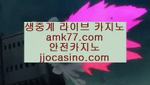 실시간룰렛⬜COD룰렛✨COD카지노호텔룰렛✨필리핀첑룰렛✨솔레어룰렛✨솔레어룰렛✨필리핀솔레어룰렛✨amk77.com✨⬜실시간룰렛