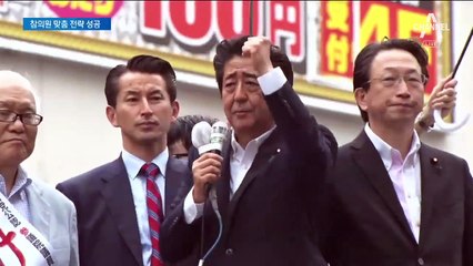 日 국민 58% “수출규제 타당”…아베 ‘韓 때리기’ 전략 통했다