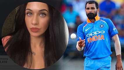 Mohammed Shami lands into Controversy by sending message to Unknown Woman | वनइंडिया हिंदी
