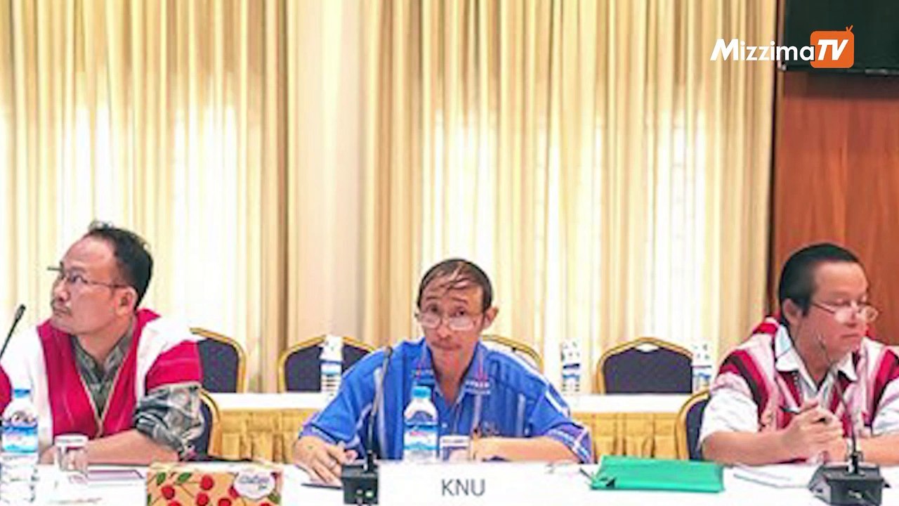 အစိုးရ ႏွင့္ KNU အလြတ္သေဘာေတြ႔ဆံု