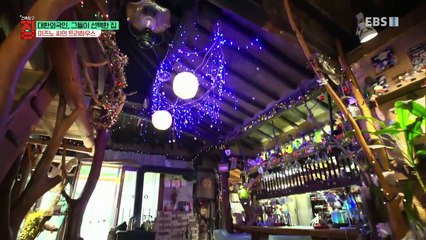 건축탐구- 집 - 대한외국인, 그들이 선택한 집_#002