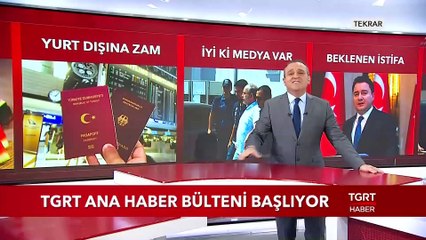 Ekrem Açıkel ile TGRT Ana Haber - 8 Temmuz 2019