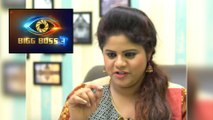 Bigg Boss Telugu 3 : Anchor Swetha Reddy Reveals Unknown Facts on Bigg Boss || Filmibeat Telugu
