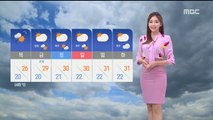 [날씨] 내일 장마 북상…동해안 폭우 대비