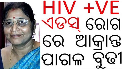 sakuntala pati wife of RAMESH PATI BHUBANESWAR-RAM8R4ES2H8U