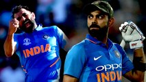 World Cup 2019 : இன்றும் ஷமி அணியில் இல்லை.. என்ன காரணம்?- வீடியோ