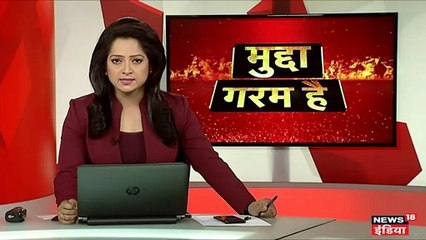 बीजेपी में हो सकता है बड़ा बदलाव, संघ से मांगे गए 12 जोशीले प्रचारक!