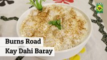 Short Recipe Of Burn Road Kay Dahi Baray | Masala Tv Recipes