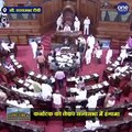 Karnataka मुद्दे पर घमासान के साथ एक नज़र में देखिए lok sabha और rajya sabha में आज क्या हुआ ?