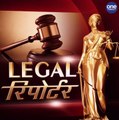 Legal Reporter: Ayodhya case, Rahul Gandhi को समन, Court की बड़ी खबरें । वनइंडिया हिंदी