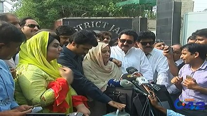 Rana Sana Ullah Wife Emotional Press Conference | 9 July 2019