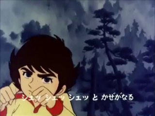 がんばれ元気(Ganbare Genki) OP