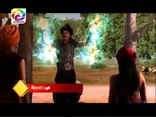 Maharaja Kansa Teledrama - 324 - 09th July 2019