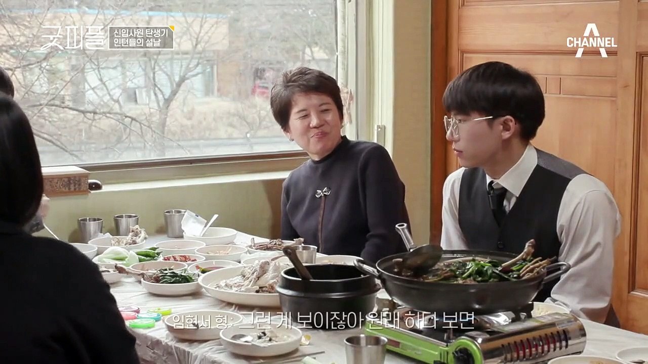 "누가 1등할 거 같애?" 임현서 형의 돌직구 질문! 이에 대한 현서 인턴의 대답은?