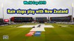 World Cup 2019 | Rain stops play with New Zealand on 211/5 in 46.1 overs
