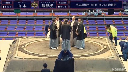 Yamamoto vs Hattorizakura - Nagoya 2019, Jonokuchi - Day 3