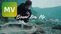 孔晨羽 Genie《全新的我》Official MV【HD】