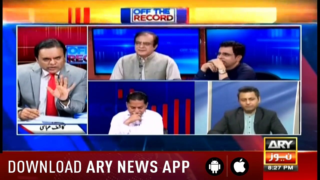 Off The Record | Kashif Abbasi | ARYNews | 9 Ju...