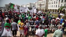 تظاهرة طلابية جديدة في العاصمة الجزائرية ليوم الثلاثاء العشرين على التوالي