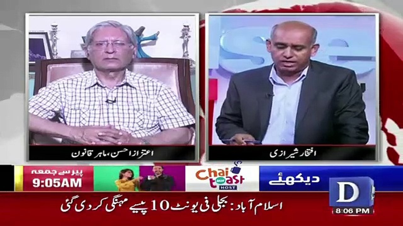News Wise – 9th July 2019