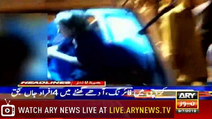 Headlines | ARYNews | 2200 | 9 July 2019