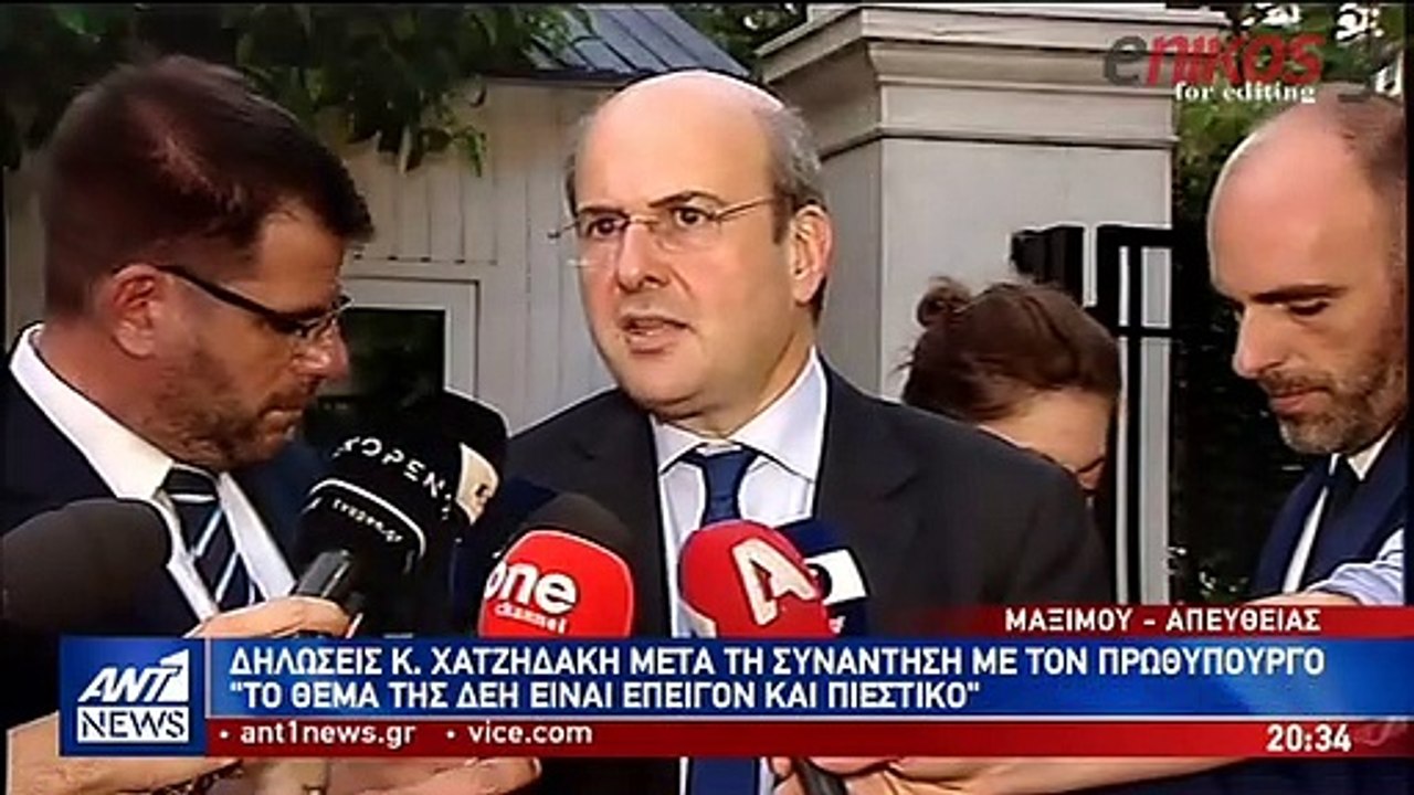 Κωστής Χατζηδάκης