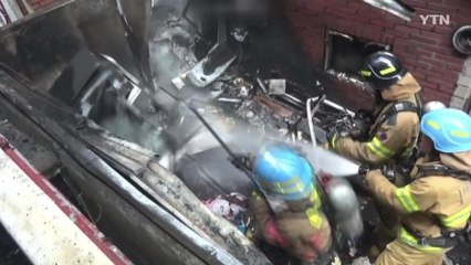 서울 군자동 주택 창고에서 불...2명 화상 입어 / YTN