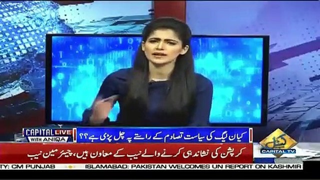 Me Kehta Hun Bilkul Tabdeeli Aai Hai Aur Change Aaya Hai... PJ Mir