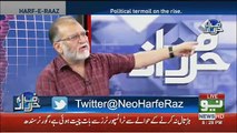 Orya Maqbool Telling Why Govt Needs To Show In Public The Expenses Of Past Govts And Says It Should Be Across The Board Too..