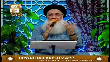 Sohniyan Meray Sunlay Sadawan - 9th July 2019 - ARY Qtv