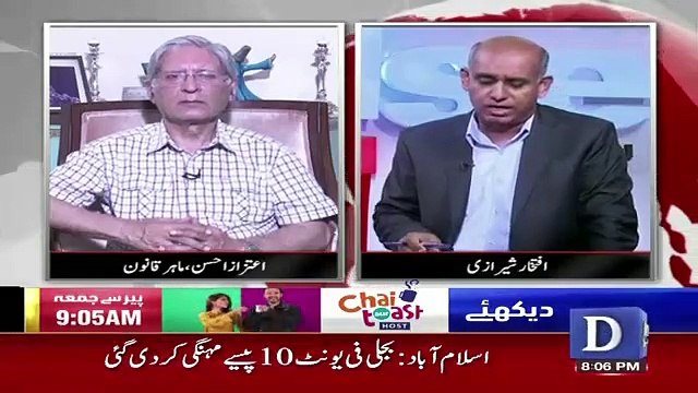 News Wise – 9th July 2019