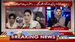 Asma Shirazi Response On Accountability Court Summons Maryam on July 19 in Avenfield case