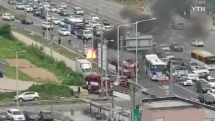 주행 중이던 승용차서 불...인명 피해 없어 / YTN