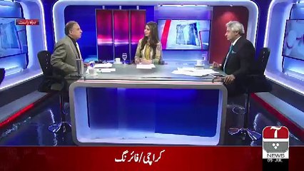 Descargar video: Is Waqt Mariyam Nawaz Ko Ye Strategy Suit Karti Hai Ke Wo Adalaton Se Larai Lare Aur.. Rauf Klasra