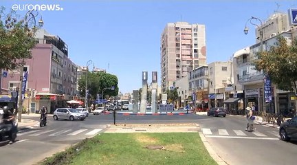 شاهد: مدينة إسرائيلية تختار إسم دونالد ترامب لإحدى ميادينها